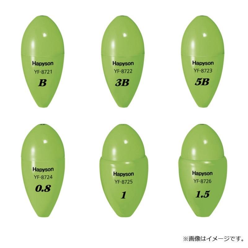 釣り具セット ハピソン YF-8724 緑色発光高輝度中通しウキ 0.8号 : 釣具のFTO
