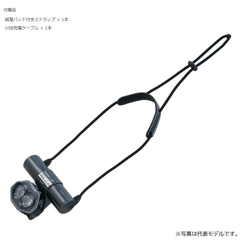 ハピソン YF-201-R 充電式チェストライト レッド : 釣具のFTO ヤフー店