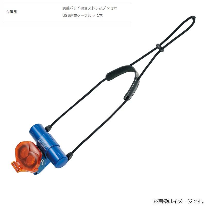 ハピソン YF-201F 充電式オレンジフィルターチェストライト : 釣具の