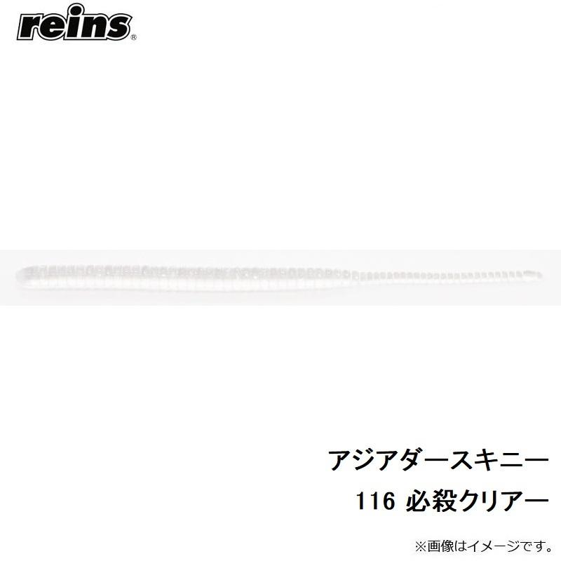 シューズ DS LIGHT X-FLY 6 26.0cm ADIDAS ADIZERO EVO SL WOVEN Alpen限定カラー登場｜Alpen Online 公式