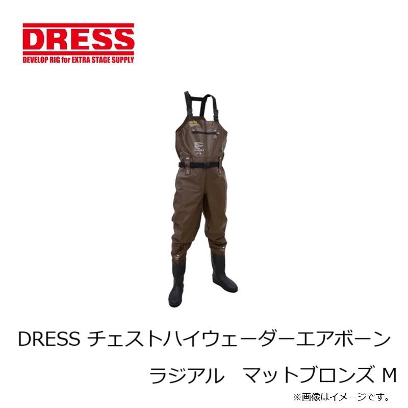 ドレス DRESS チェストハイウェーダーエアボーン ラジアルソール 