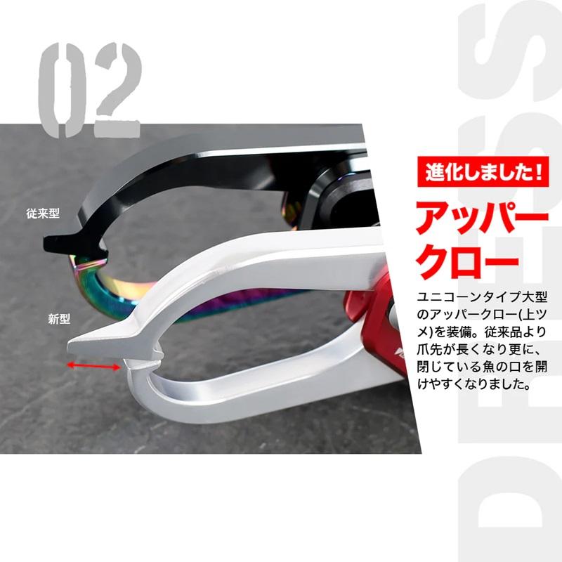 ドレス DRESS グラスパーヘビー2.2 グラファイトブラック : 釣具のFTO
