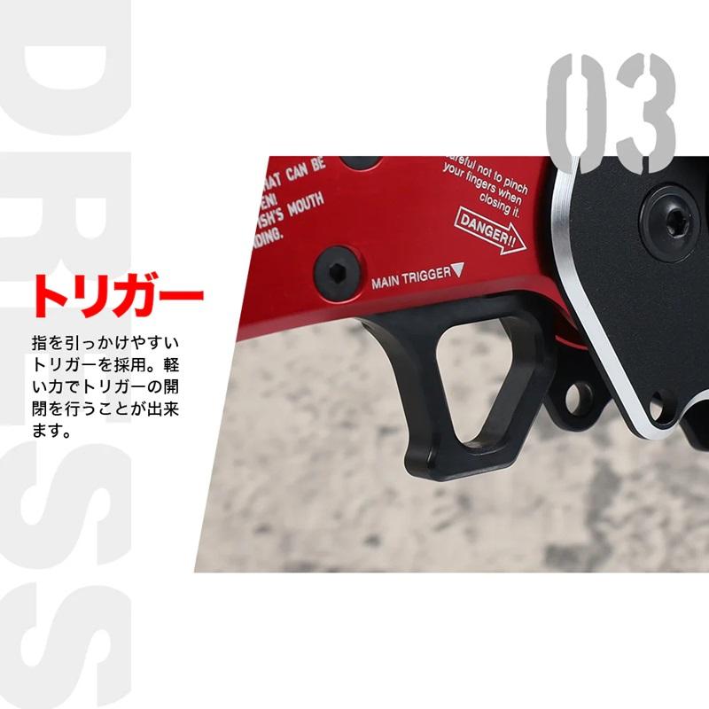 ドレス DRESS グラスパーヘビー2.2 グラファイトブラック : 釣具のFTO