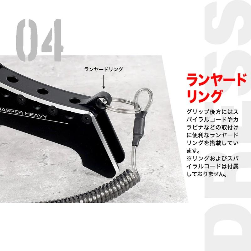 ドレス DRESS グラスパーヘビー2.2 グラファイトブラック : 釣具のFTO