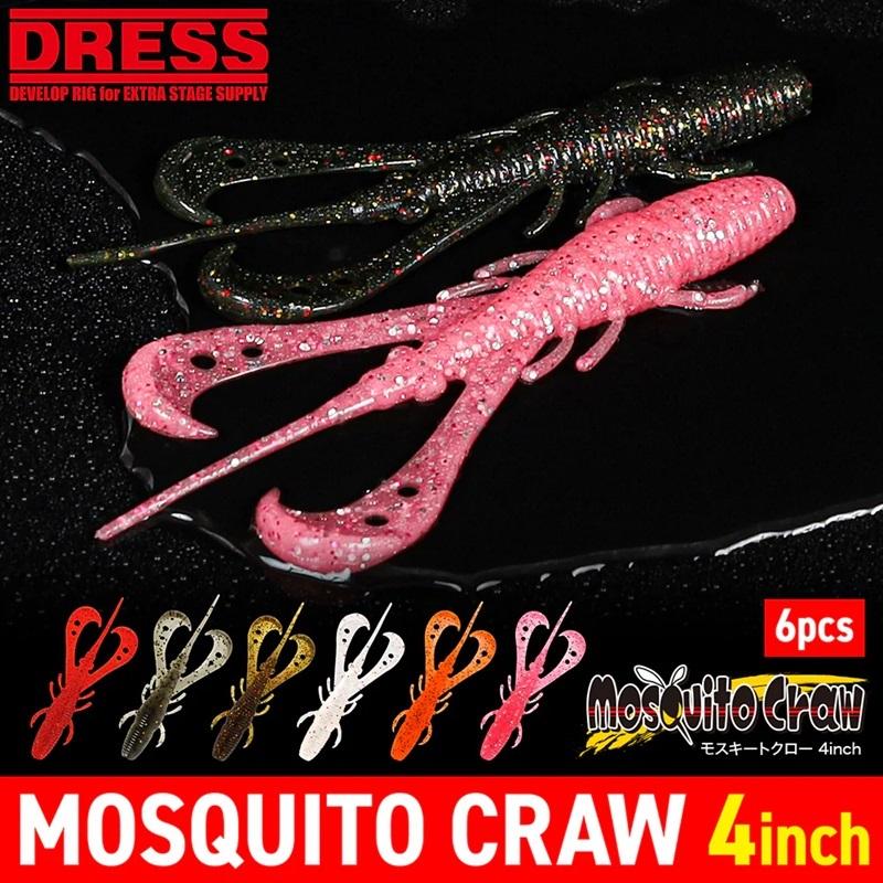 ドレス DRESS モスキートクロー4インチ クリアレッドゴールド : 釣具の