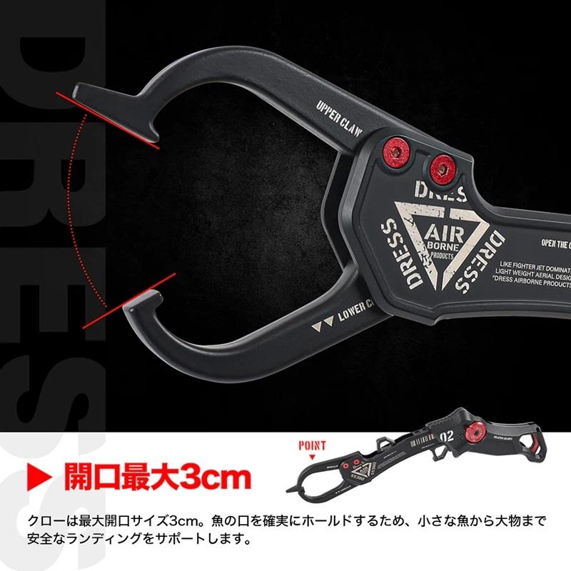ドレス　DRESS グラスパーグラディウス2.0 クリムゾンレッド_3
