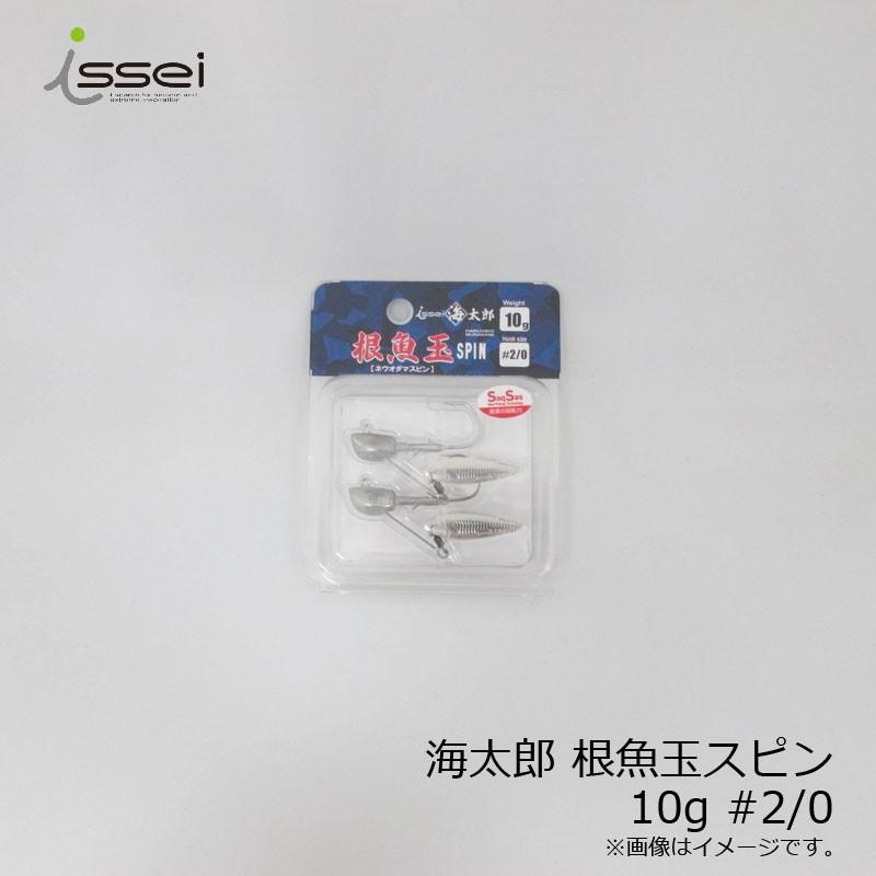 一誠 海太郎 根魚玉スピン 10g #2/0 : 釣具のFTO ヤフー店 - 通販