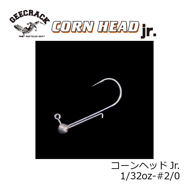 ジークラック コーンヘッドジュニア #2/0 1/32oz : 釣具のFTO ジークラック コーンヘッドジュニア #2/0 1/32oz : 釣具のFTO