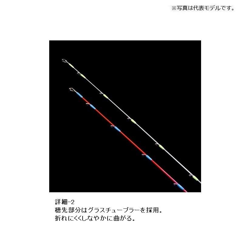 最終価格‼️ 泥棒竿スパイダーB610SUL ジークラック 泥棒竿 スパイダー DORO‐B610SUL カラー：唐草イエロー