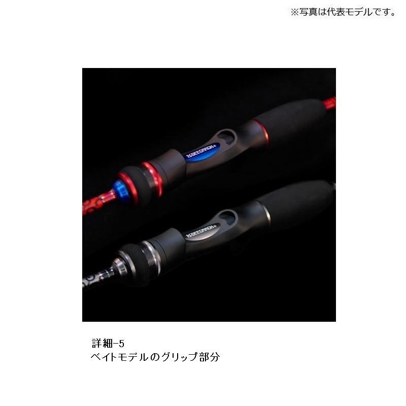 ジークラック　泥棒竿　DORO-B610SUL ベイト用　イカメタル ジークラック 泥棒竿DORO-B610SUL 唐草墨グリーン(谷山オリカラ