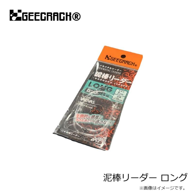 さりーまる カワサキ ZX-4RR 40th Anniversary Edition 8BL-ZX400Pの諸元