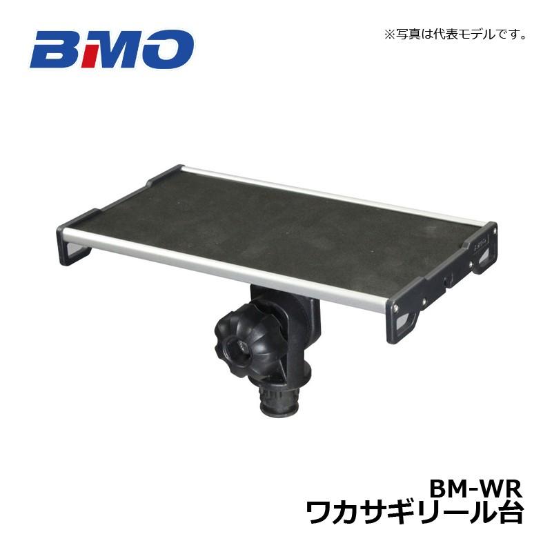 Bmoジャパン ワカサギリール台 ワカサギ釣り ワカサギ用品 釣具のfto ヤフー店 通販 Yahoo ショッピング