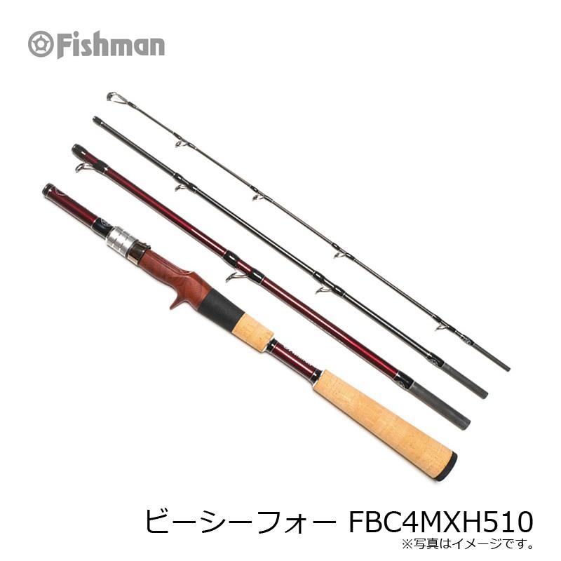 Fishman フィッシュマン BC4 5.10LH フィッシュマン ビーシーフォー FBC4MXH510 /ルアーロッド