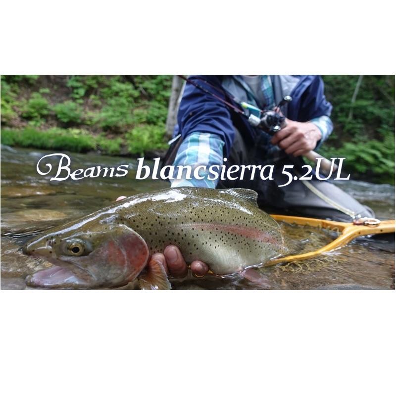 フィッシュマン ビームス ブランシエラ 5.2UL FB-B52UL : 釣具のFTO