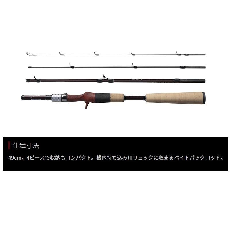 フィッシュマン BC4 5.10L FBC4L510 : 釣具のFTO ヤフー店 - 通販