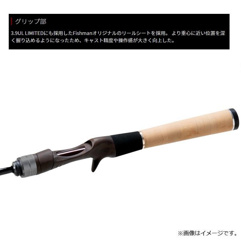 ロッド Beams blancsierra4.8UL FB-48UL フィッシュマン Beams blancsierra 4.8UL LIMITED (ロッド・釣竿