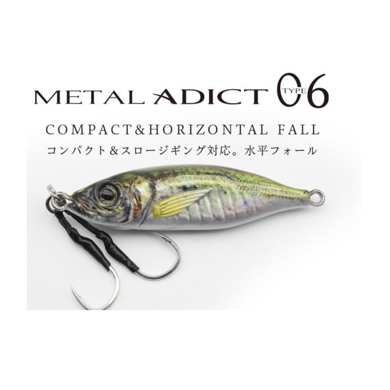 リトルジャック メタルアディクト タイプ06 40g #02 青アジグローフィン :4571549840663:釣具のFTO ヤフー店 - 通販 - Yahoo!ショッピング リトルジャック メタルアディクト タイプ06 40g #02 青アジグローフィン :4571549840663:釣具のFTO ヤフー店 - 通販 - Yahoo!ショッピング