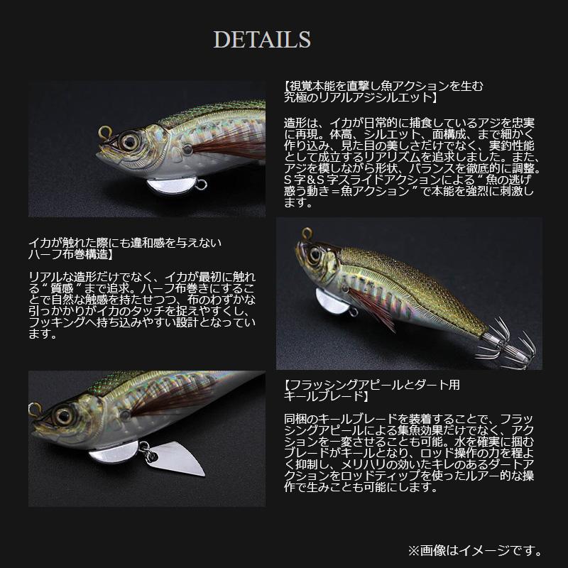 リトルジャック ハグゴス 90mm/22g #04 PINK AJI/UV : 釣具のFTO