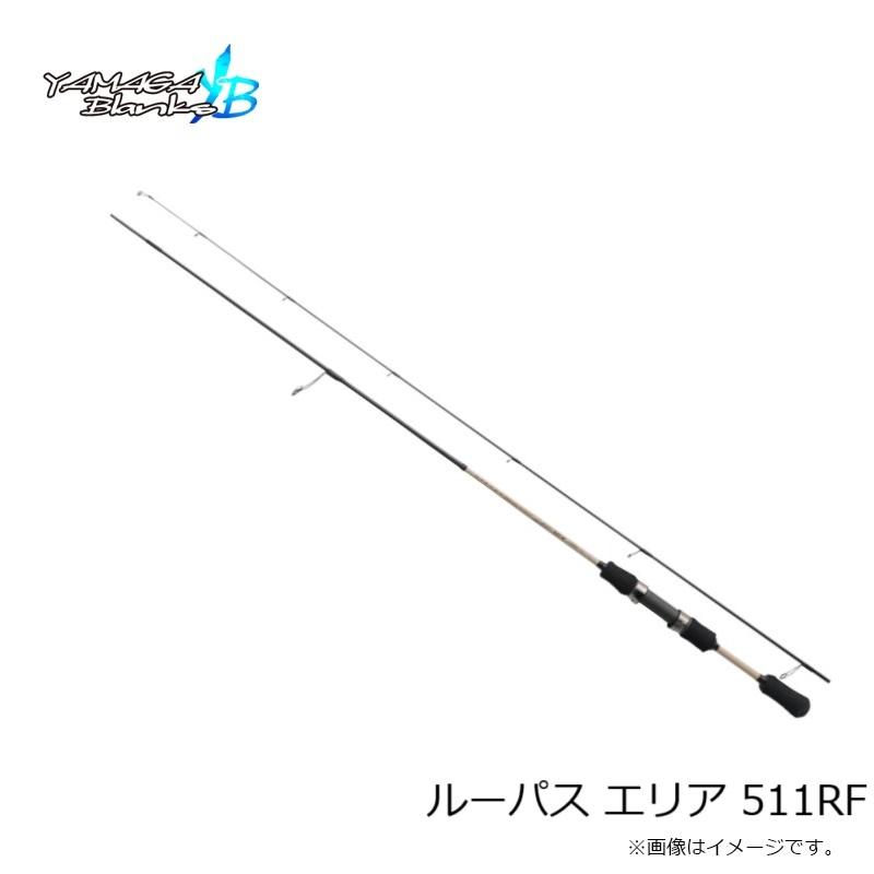 Beams RIPLOUT ビームスリプラウト 7.8ML シーバスロッド ヤマガブランクス ルーパス エリア 511RF : 釣具のFTO ヤフー店 - 通販