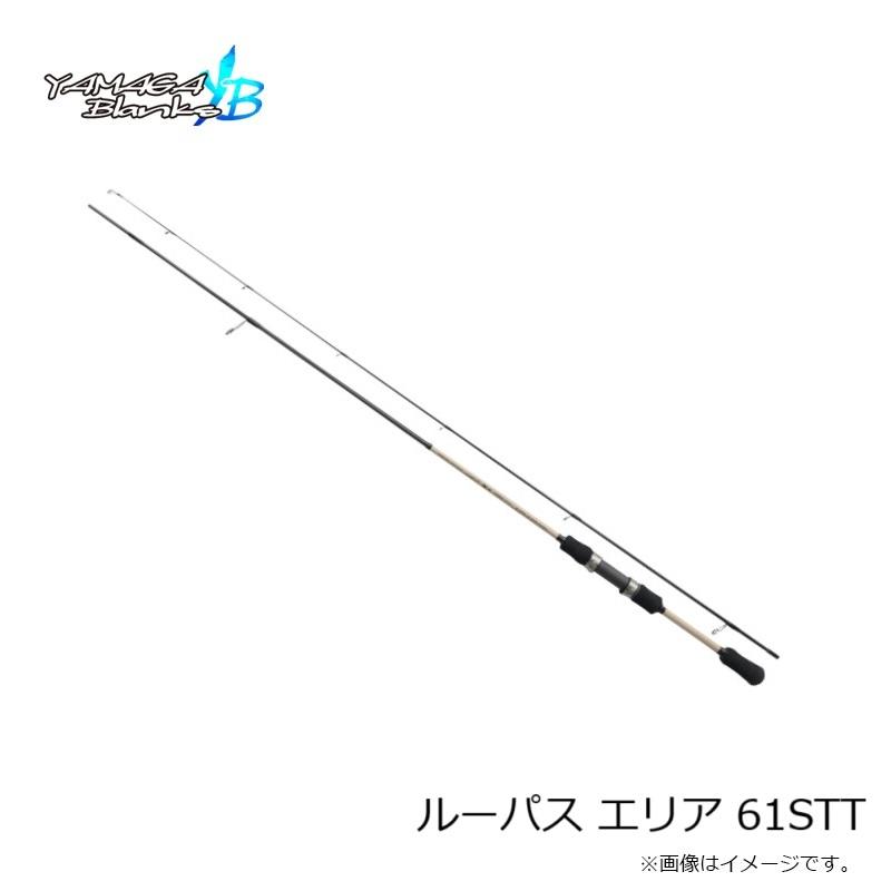 ヤマガブランクス ルーパス エリア 61STT : 釣具のFTO ヤフー店 - 通販