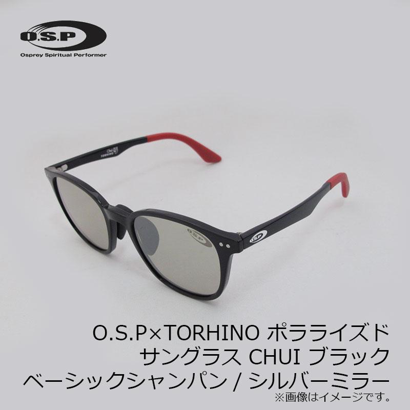 OSP O.S.P×TORHINO ポラライズド サングラス CHUI チュイ ブラック ベーシックシャンパン/シルバーミラー(ポラファイン) O.S.P OSP O.S.P×TORHINO ポラライズド サングラス CHUI チュイ
