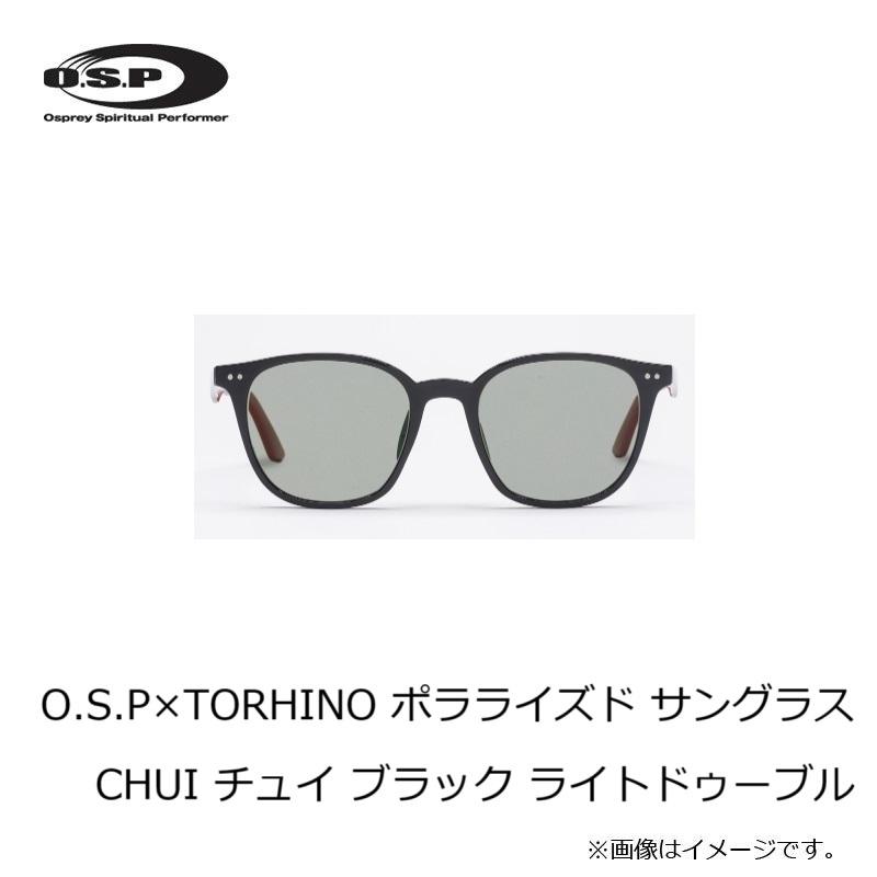 O.S.P OSP O.S.P×TORHINO ポラライズド サングラス CHUI チュイ