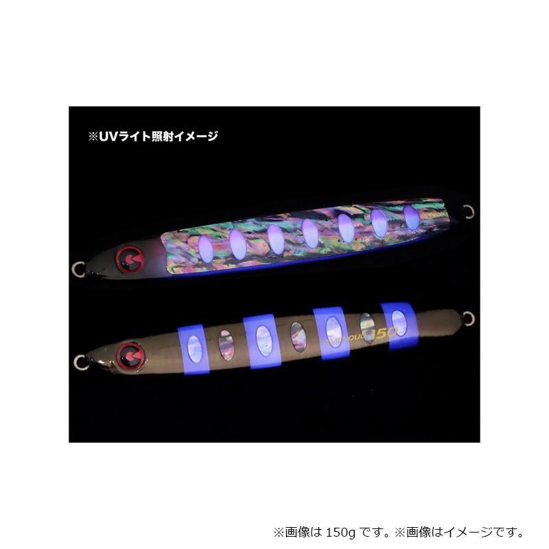 ジグリップ アメノウオ アワビ仕様カラー 130g #042 ブラックアワビ