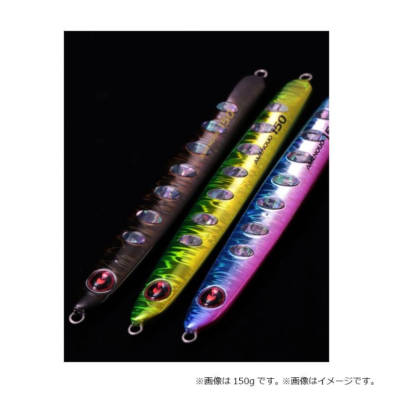 ジグリップ アメノウオ アワビ仕様カラー 130g #042 ブラックアワビ