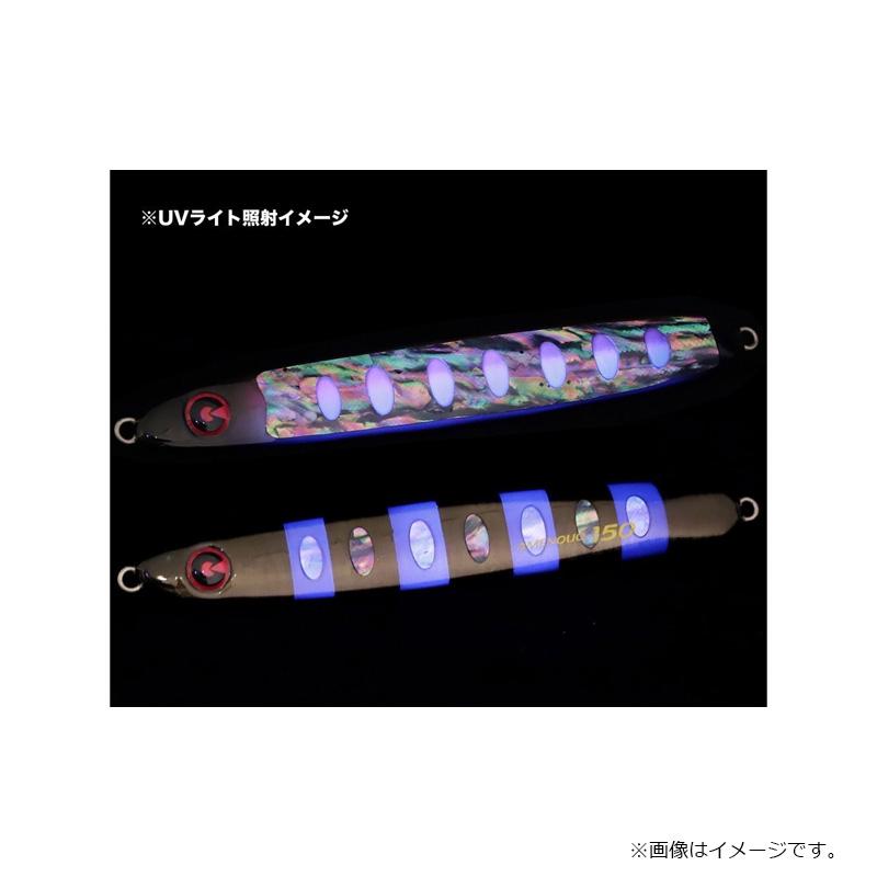 ジグリップ アメノウオ 150g アワビケイムラ ブルピン ミドキン 新品3