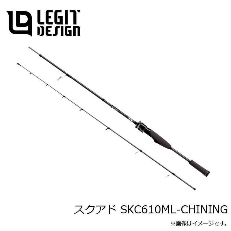レジットデザイン バスロッド レジットD スクアド SKS610ML-CHINING