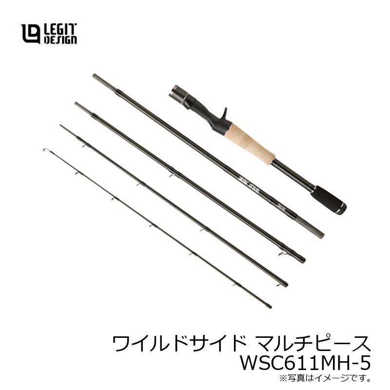 LEGIT DESIGN ワイルドサイド マルチピース WSC611MH−5 | www.tspea.org