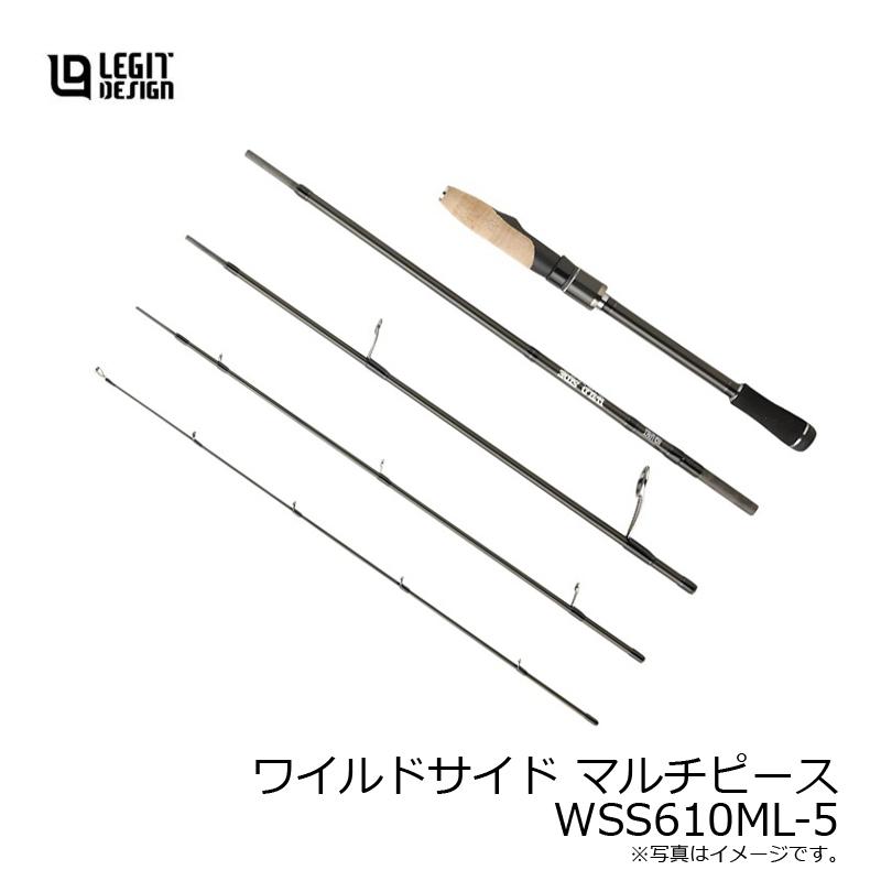 即決！◆新品！レジットデザイン ワイルドサイド WSS610ML-5◆パック レジットデザイン ワイルドサイド マルチピース WSS610ML-5