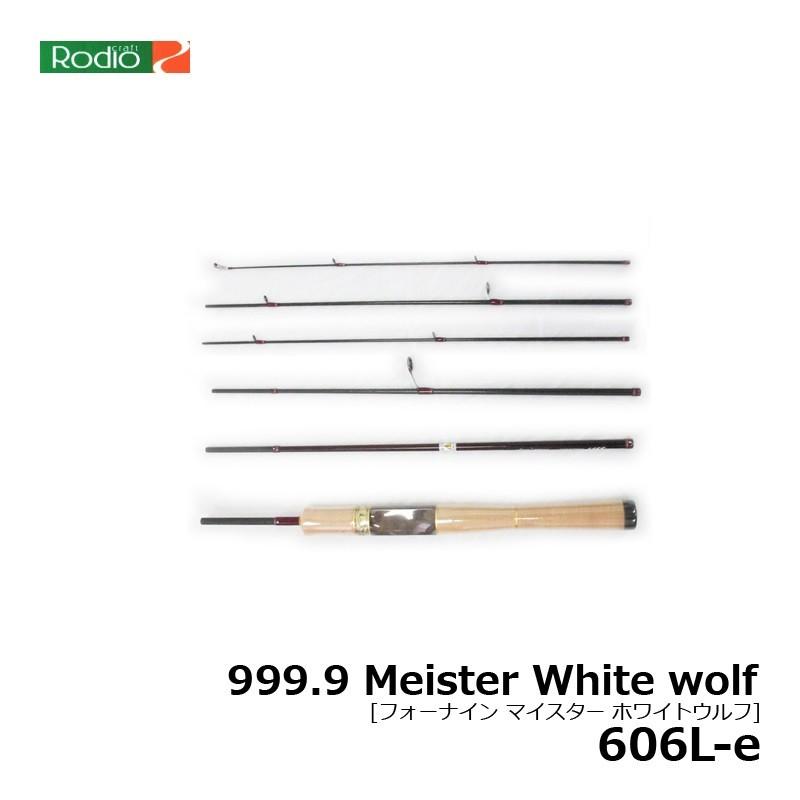 ロデオクラフト 999.9 フォーナイン マイスター ホワイトウルフ ロデオクラフト 999.9 フォーナイン マイスター ホワイトウルフ