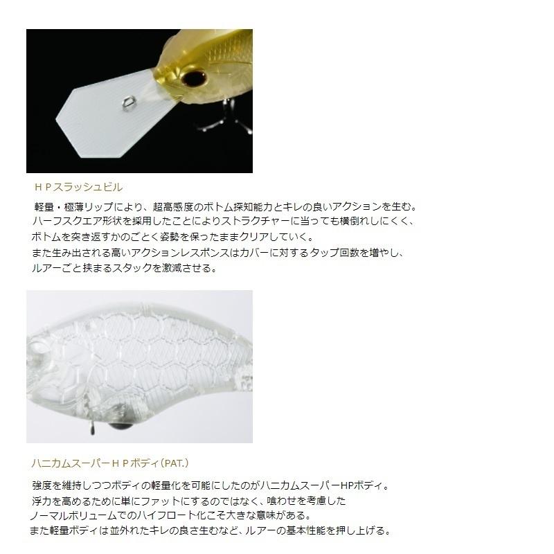 OSP ブリッツMR BLITZ MR G19Wピンクゴースト : 4573189507500 : 釣具 