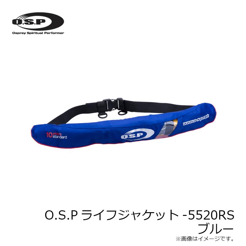 OSP ライフジャケット 5520RS O.S.Pライフジャケット-5520RS | O.S.P,Inc. | ルアーフィッシング