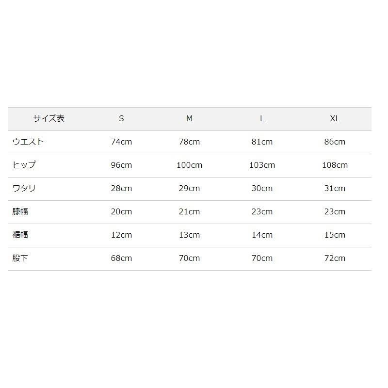 OSP O.S.P×bassmaniaスウェットカーゴパンツ ネイビー S 【夏物衣料大