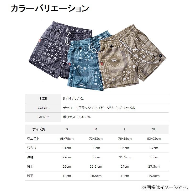 BASSMANIA 迷彩ショートパンツ O.S.P×bassmania バスマニア