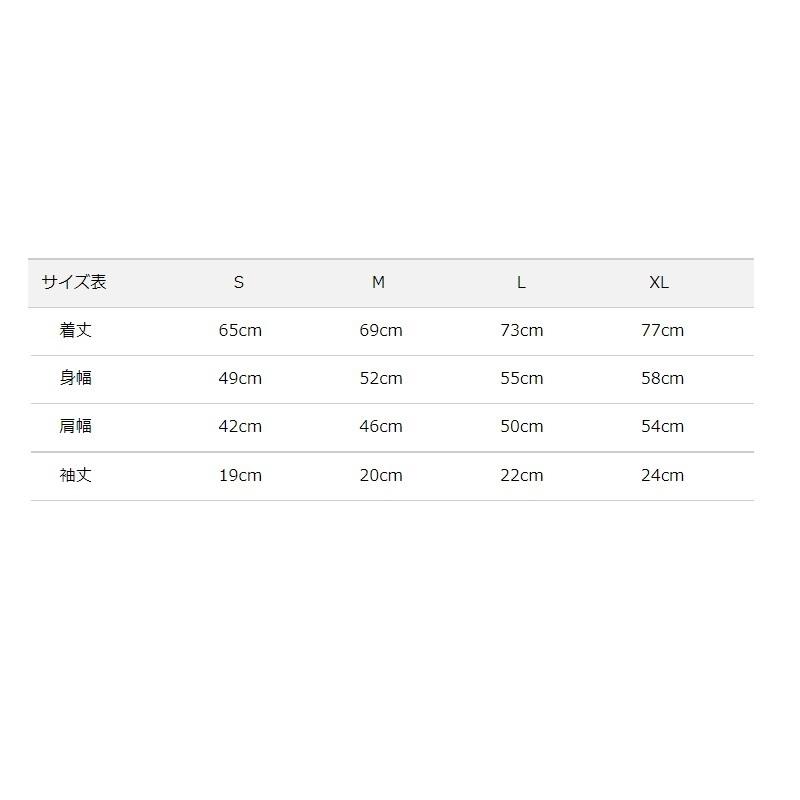 OSP　O.S.P×bassmania ミックスデザインTシャツ M タイダイカーキ｜yfto2｜04