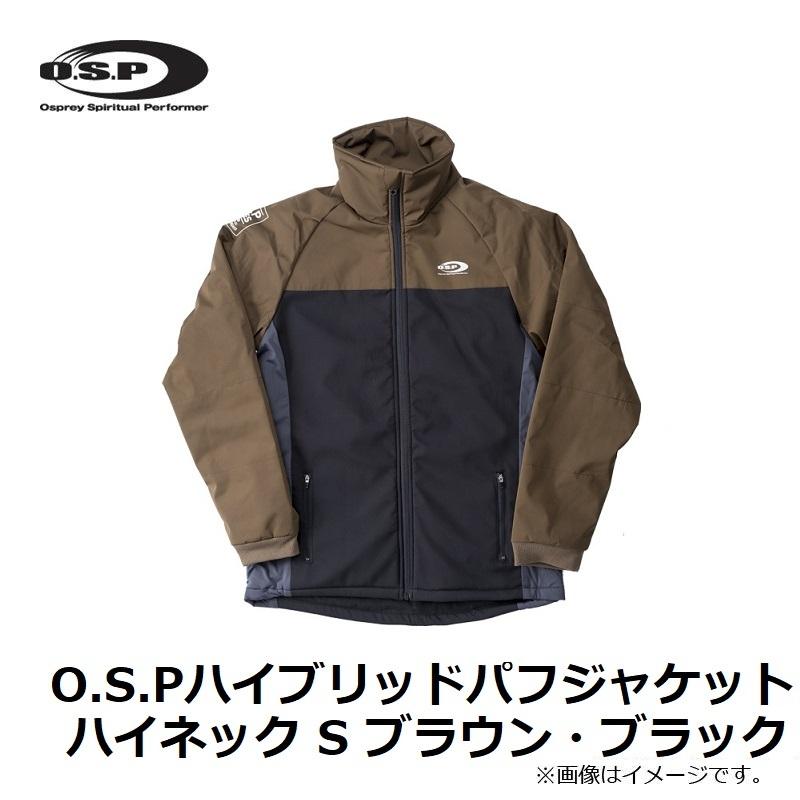 O.S.P OSP O.S.Pハイブリッドパフジャケットハイネック S ブラウン