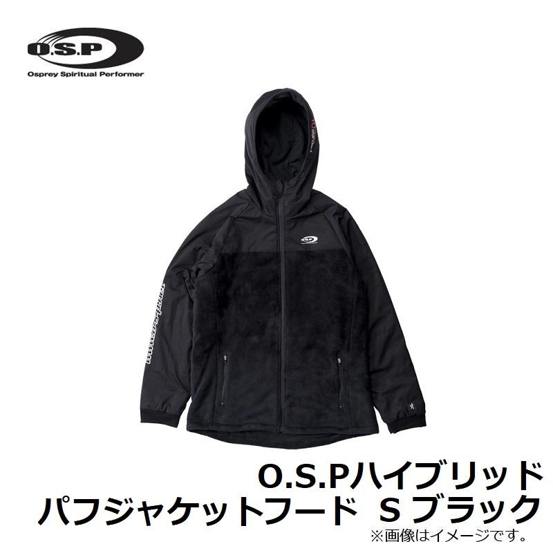O.S.P OSP O.S.Pハイブリッドパフジャケットフード S ブラック 【在庫