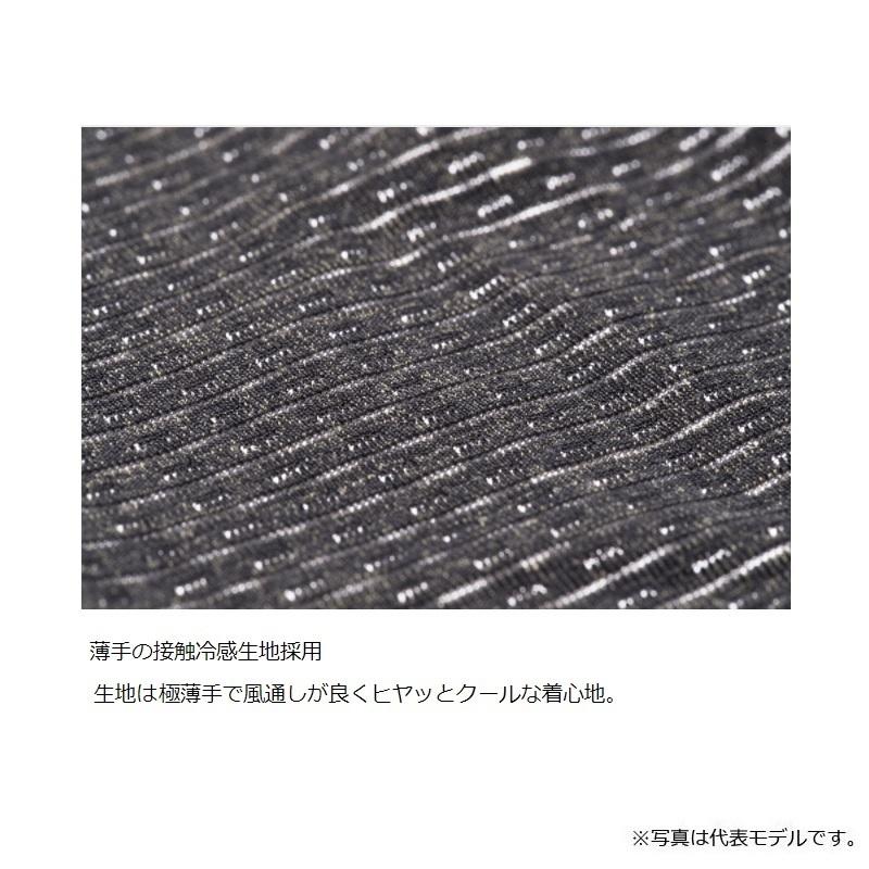 OSP O.S.Pクールフィーリングフーディ M Dネイビー : 釣具のFTO ヤフー