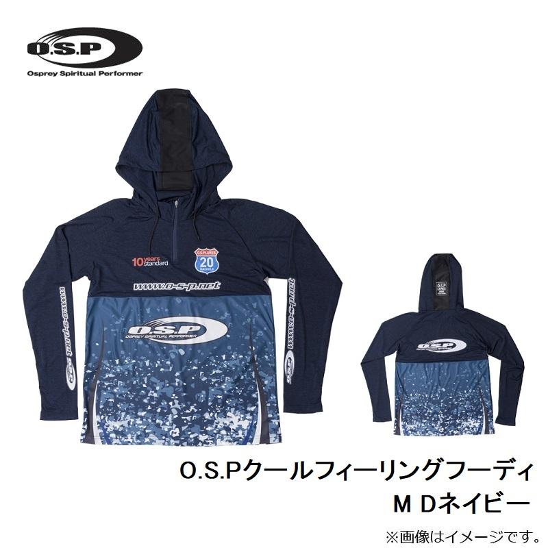 OSP O.S.Pクールフィーリングフーディ M Dネイビー : 釣具のFTO ヤフー