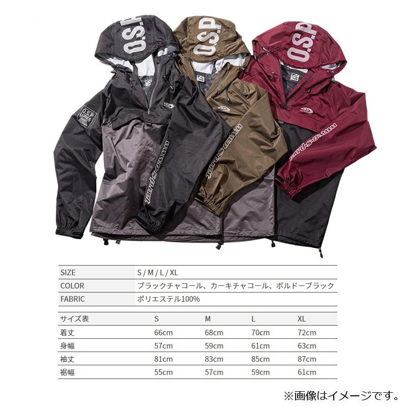 O.S.P OSP O.S.Pハーフジップレインパーカー L カーキチャコール