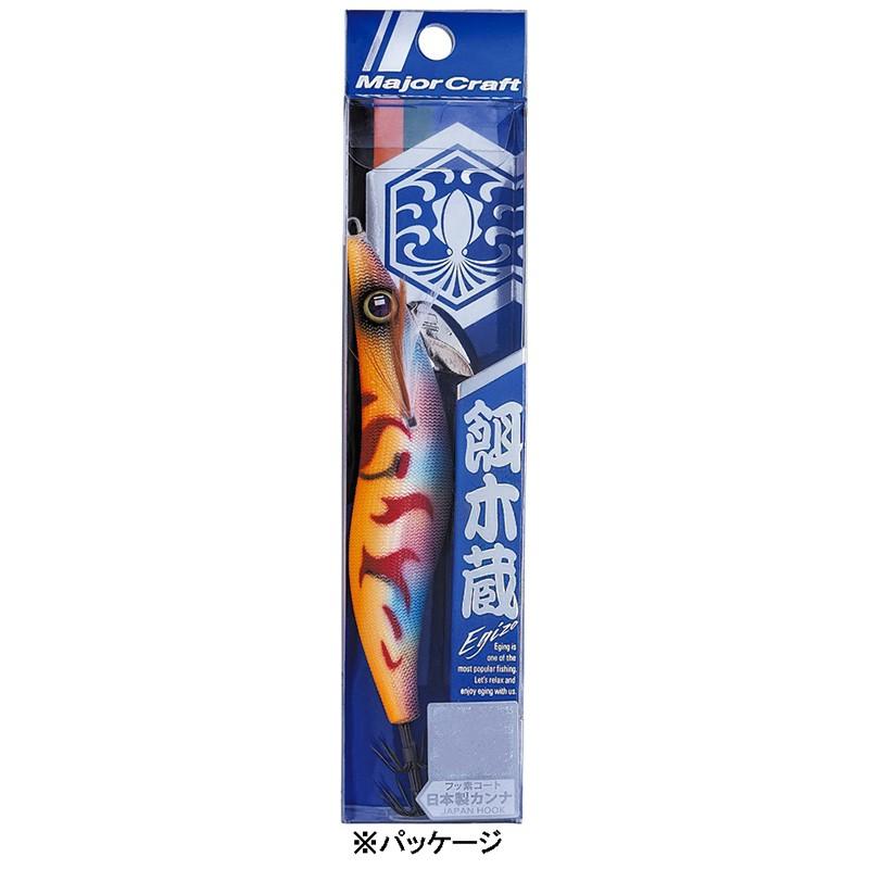 Major Craft（メジャークラフト） 餌木蔵 3.5号 #1 カブキオレンジ（金