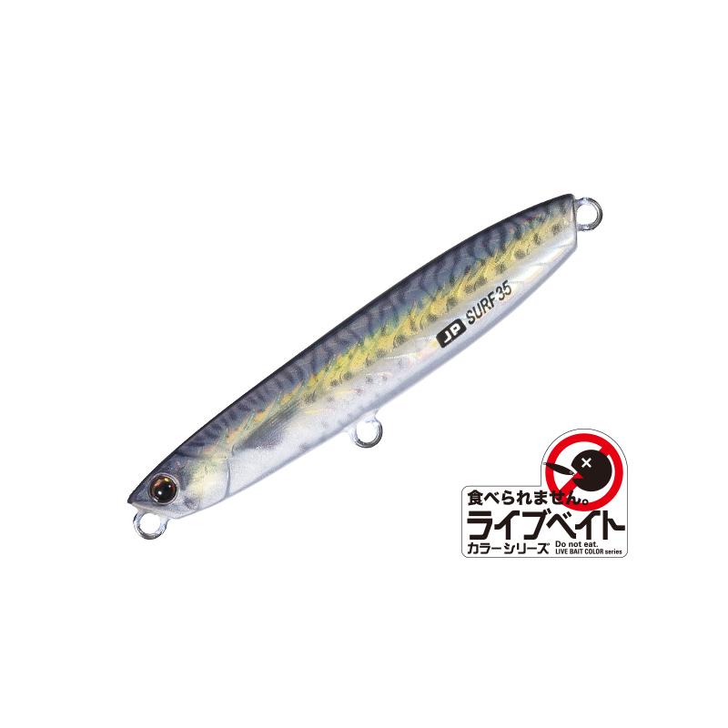 Major Craft メジャークラフト JRSURF-40L ジグパラ サーフ