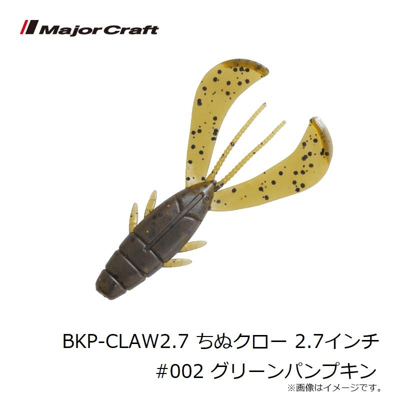 専用ページ１ ジーベック XEBEC セーフティーシューズ 85414｜3,474円｜作業服