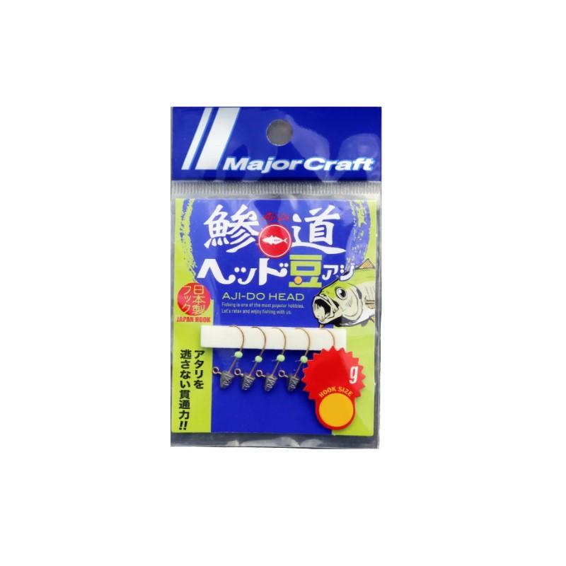 Major Craft（メジャークラフト） AD-HEAD 鯵道ヘッド 豆アジ 1g/SS