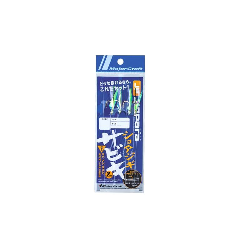 メジャークラフト ジグパラ ショアジギサビキ L ジグサビキ 仕掛け 釣具のfto ヤフー店 通販 Yahoo ショッピング