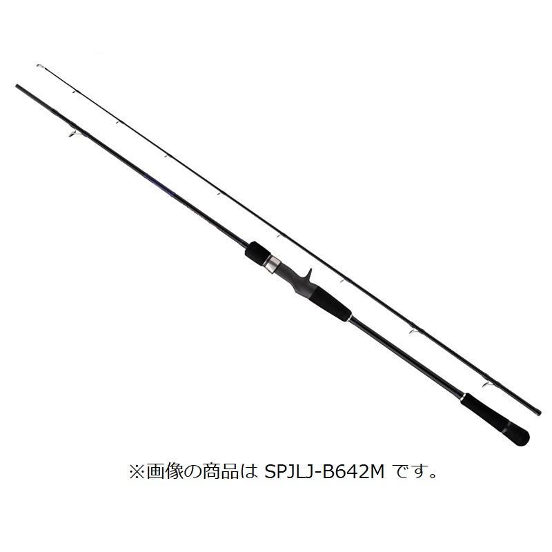 メジャークラフト オフショアロッド 25ソルパラ ライトジギング SPJLJ-B642ML(ベイト・2ピース) Major Craft（メジャークラフト） 25ソルパラ ライトジギング SPJLJ