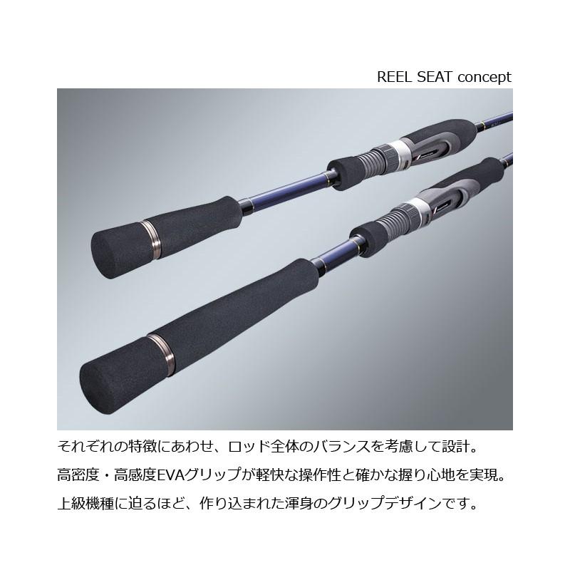 SOLPARA SPXT-76Lアジングロッド 美品 メジャークラフト ソルパラ SPXT-76L (ロッド・釣竿) 価格比較